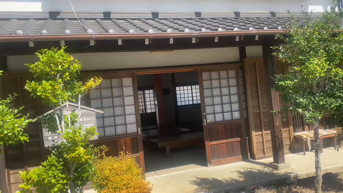 笑福亭笑利【東海道を歩いて上京中】 (@shofukuteishori) / X