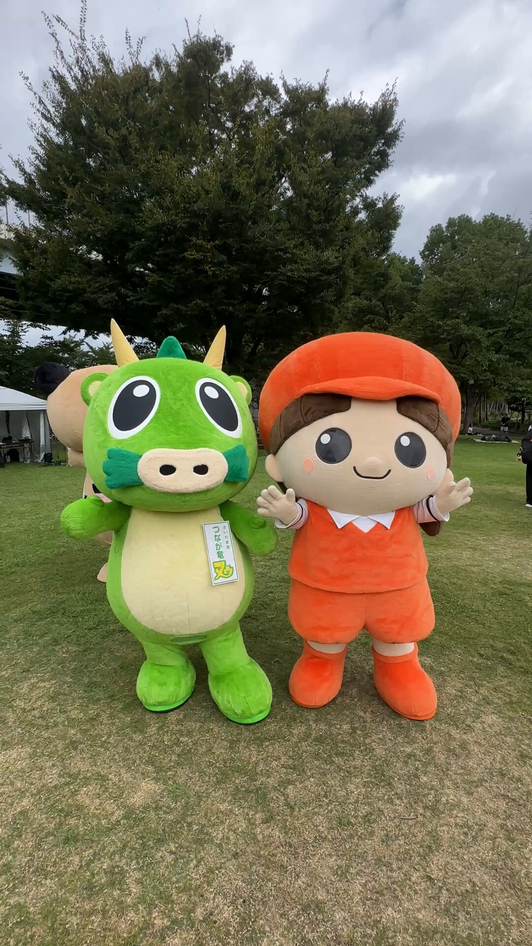 ハッピースマイル様 リクエスト 4点 まとめ商品 Smile様 リクエスト 4点 まとめ商品 - メルカリ