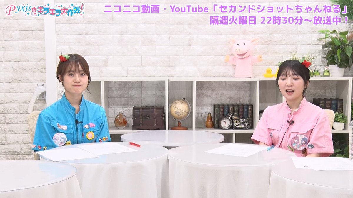 【直筆　サイン 人気声優　激レア】伊藤美来　豊田萌絵　Pyxis 直筆 サイン 人気声優 激レア】伊藤美来 豊田萌絵 Pyxis - メルカリ