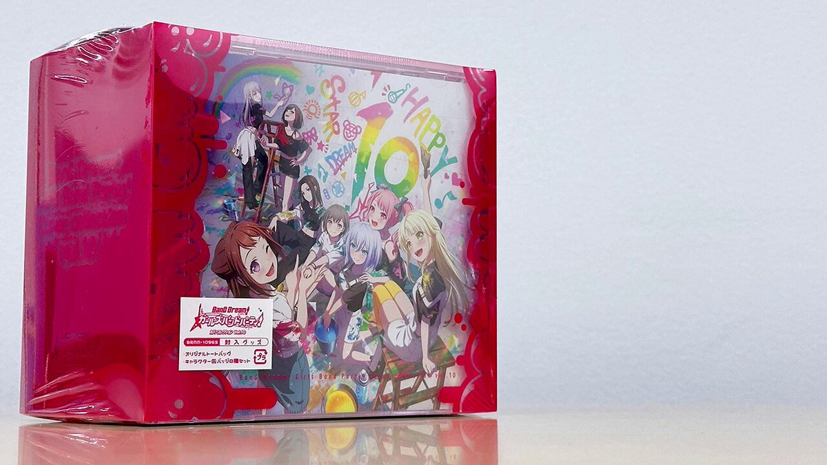 【まとめ売り】バンドリ グッズまとめ バンドリ!グッズまとめ (@bd_goods_matome) / X