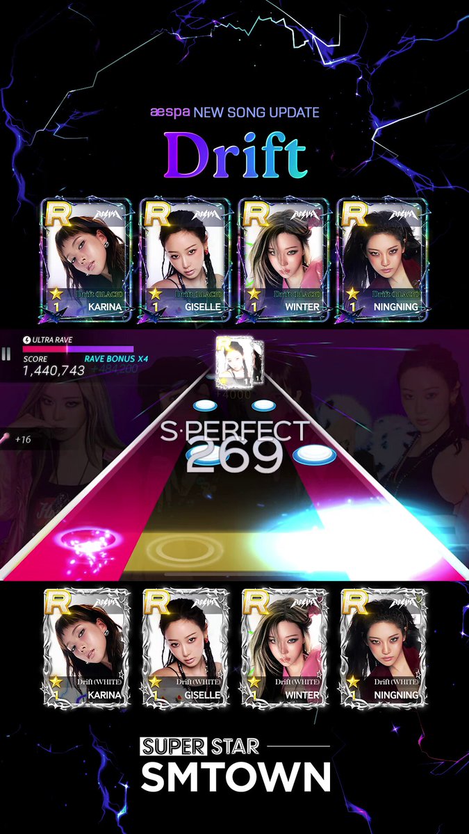 ジョイ トレカ SMTOWN 購入特典 SUPERSTAR RANDOM TRADING CARD SET | SMTOWN OFFICIAL ONLINE STORE