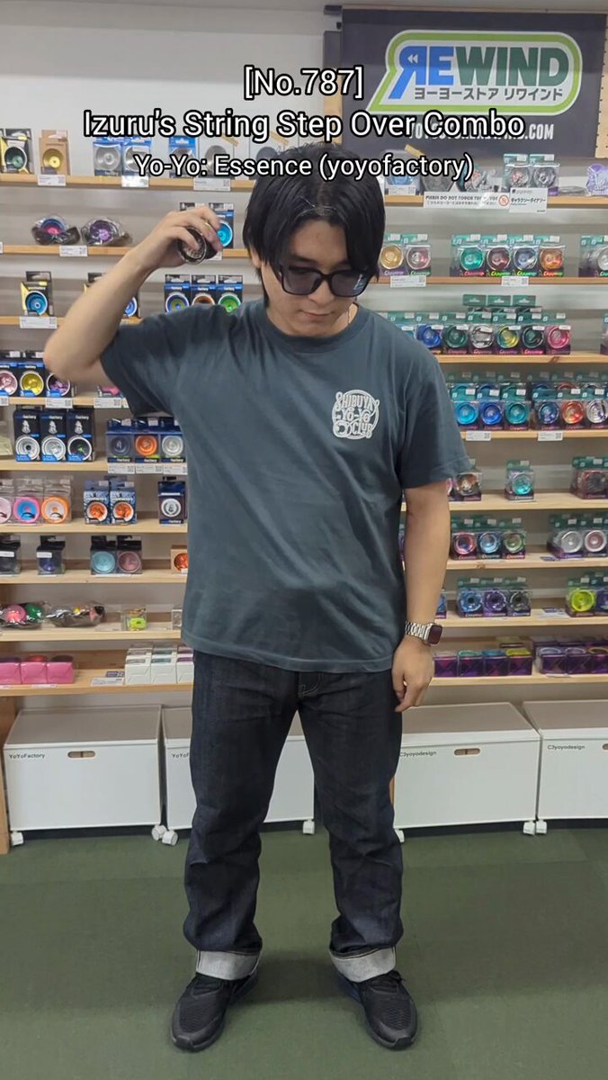 Coro Dragon ヨーヨー イエロー 【15.9.25】 Coro Dragon ヨーヨー イエロー 【15.9.25】 YoYoFactoryJapan
