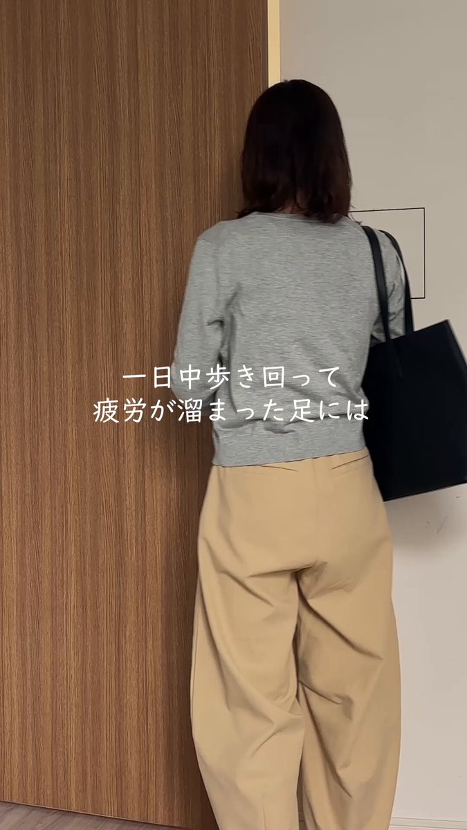 ✴︎ご成約品✴︎リピーター様　イベント割引　３点 3COINSスリーコインズ【公式】 (@3COINS_news) / X