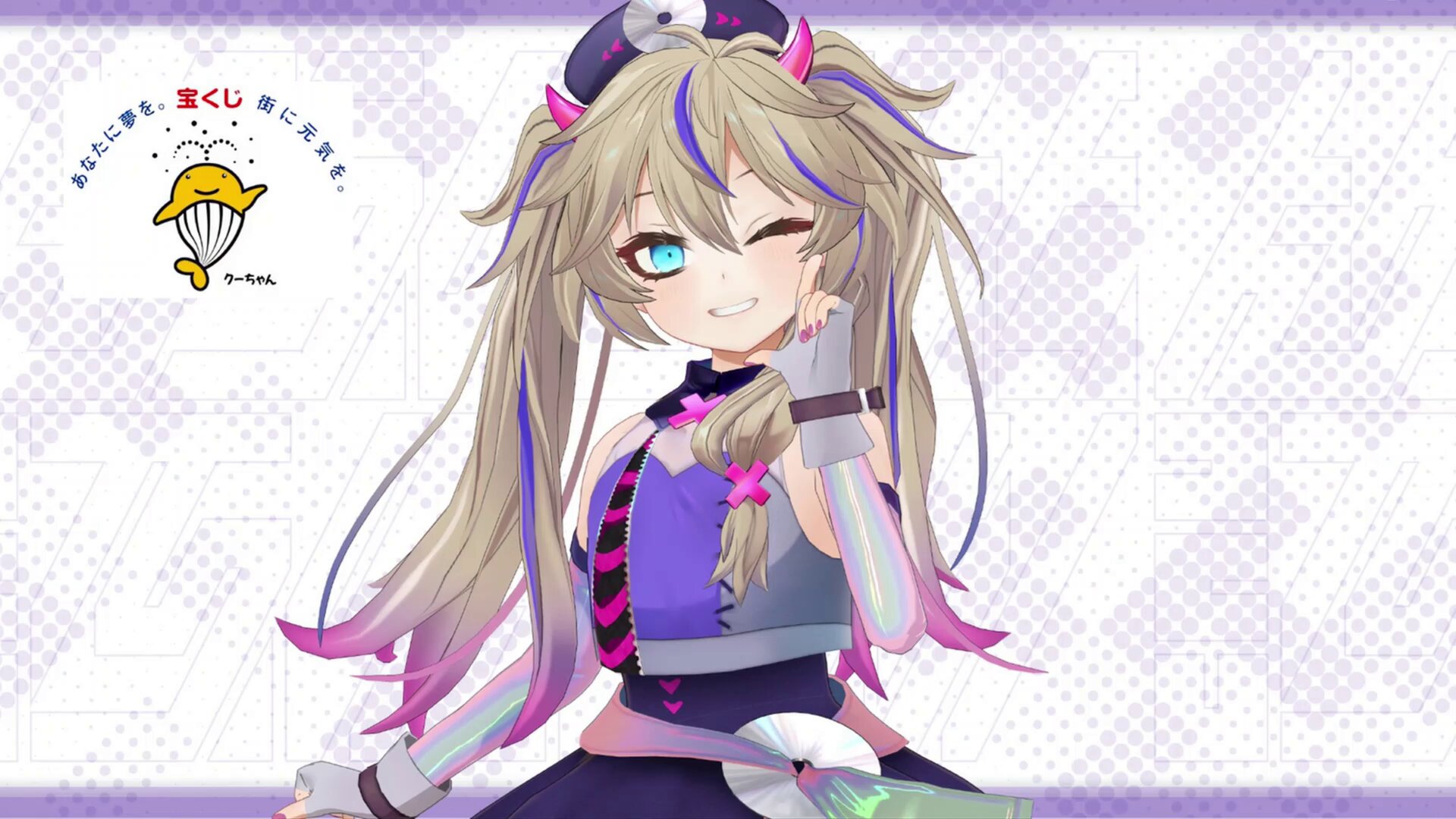 ちょびび様へ♥3/28 ちびうさの音声に合わせて王冠が発光♡ クリアピンクのハートが