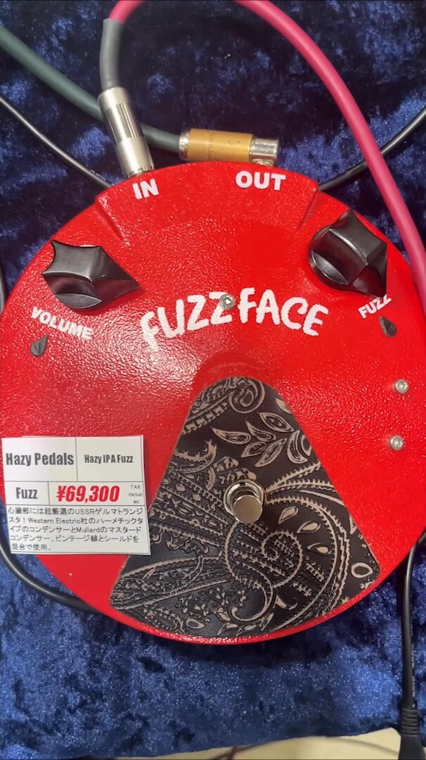 fuzzface系ゲルマファズ(Hazy Pedals) Hazy Pedals Hazy IPA Fuzz(Fuzz Face Mod)（新品/送料無料