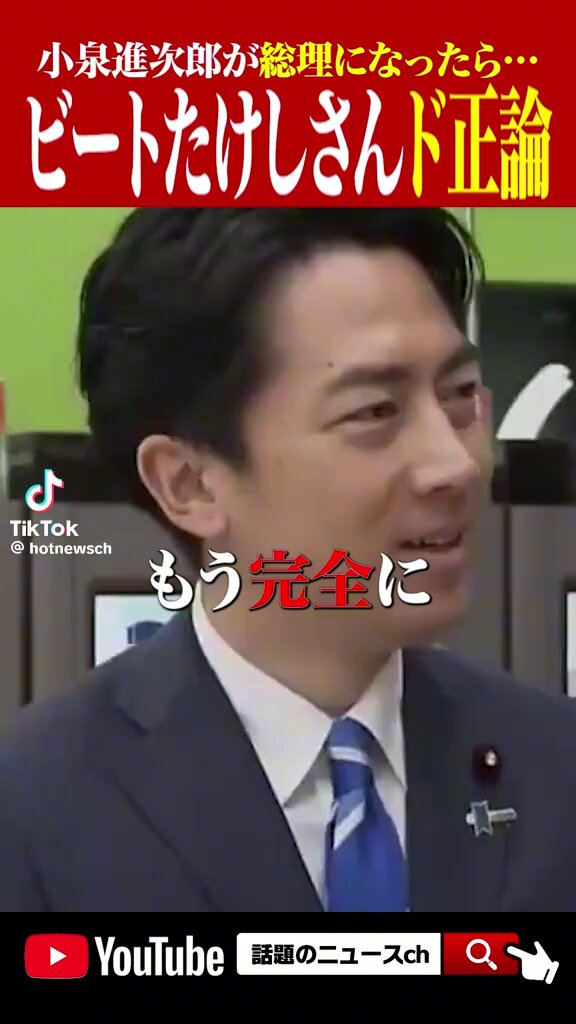 田中直樹🏳️‍🌈 (@go_suke1969) / X