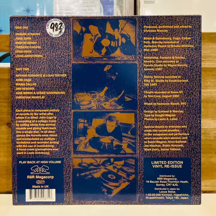 グラハム・クラーク　ザ・パーティ 3/13（日）開催、激ロックDJパーティー東京開催160回記念SPECIAL