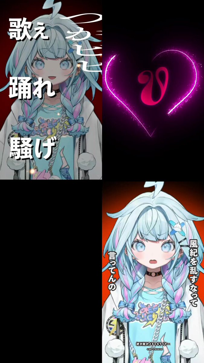 もちぞう/映像 (@moch1zooo) / Posts / X