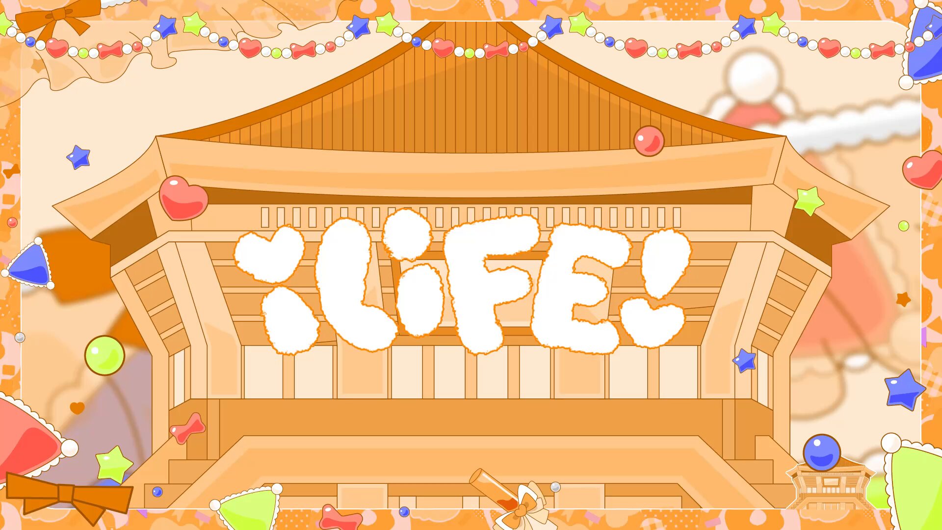 小熊まむ【iLiFE!】 (@iLiFE_koguma) / X