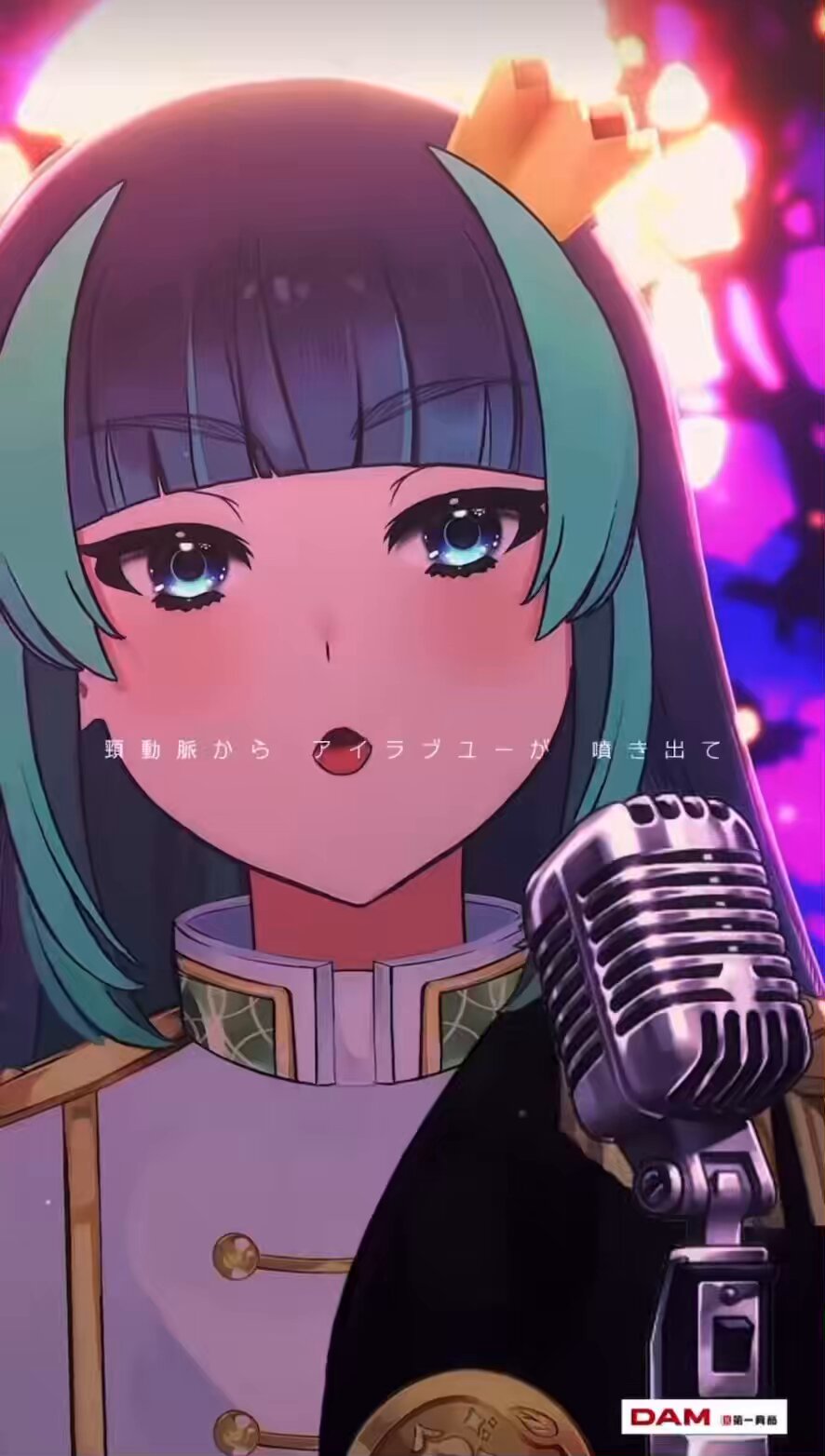 Welcome ねむチャンネル ヴァンパイア　初版　帯付　極希少　匿名配送 蒼羽未音✦🕊10月中に1.4万人！ on X: 