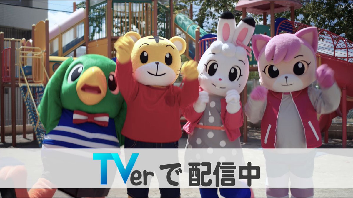 しまじろう　8.9.10.11.12月号 しまじろう 8.9.10.11.12月号 しまじろう 8.9.10.11.12月号