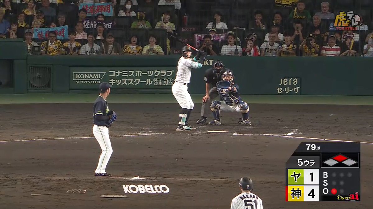 まっぷ⚓Skeb受付中 (@map_bc) / X