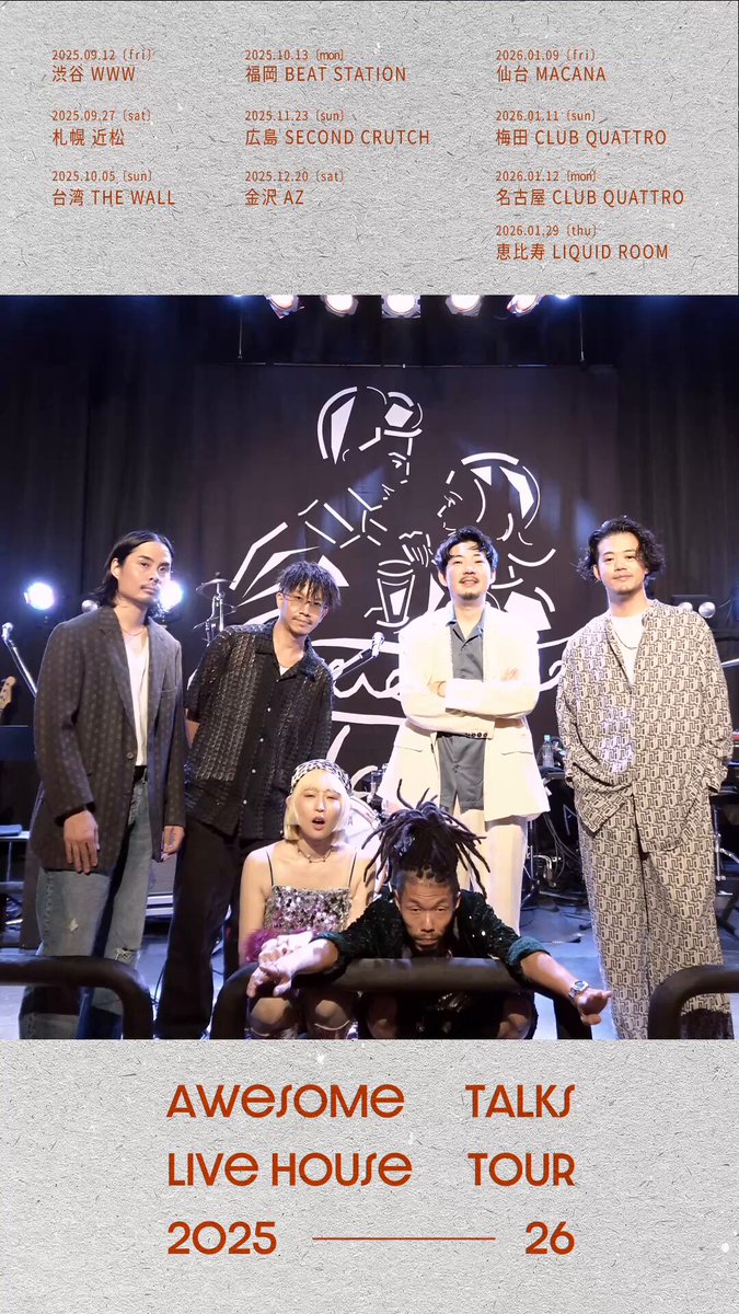 Awesome City Club on X: 