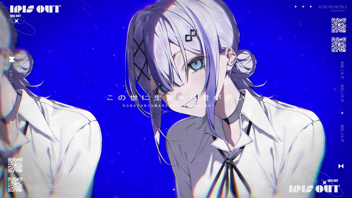 ミリプロ 音ノ乃のの 音ノ乃のの / NononoNono - YouTube