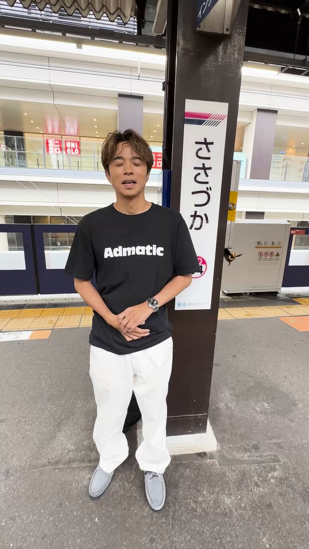 天空城団吉 ちいかわ