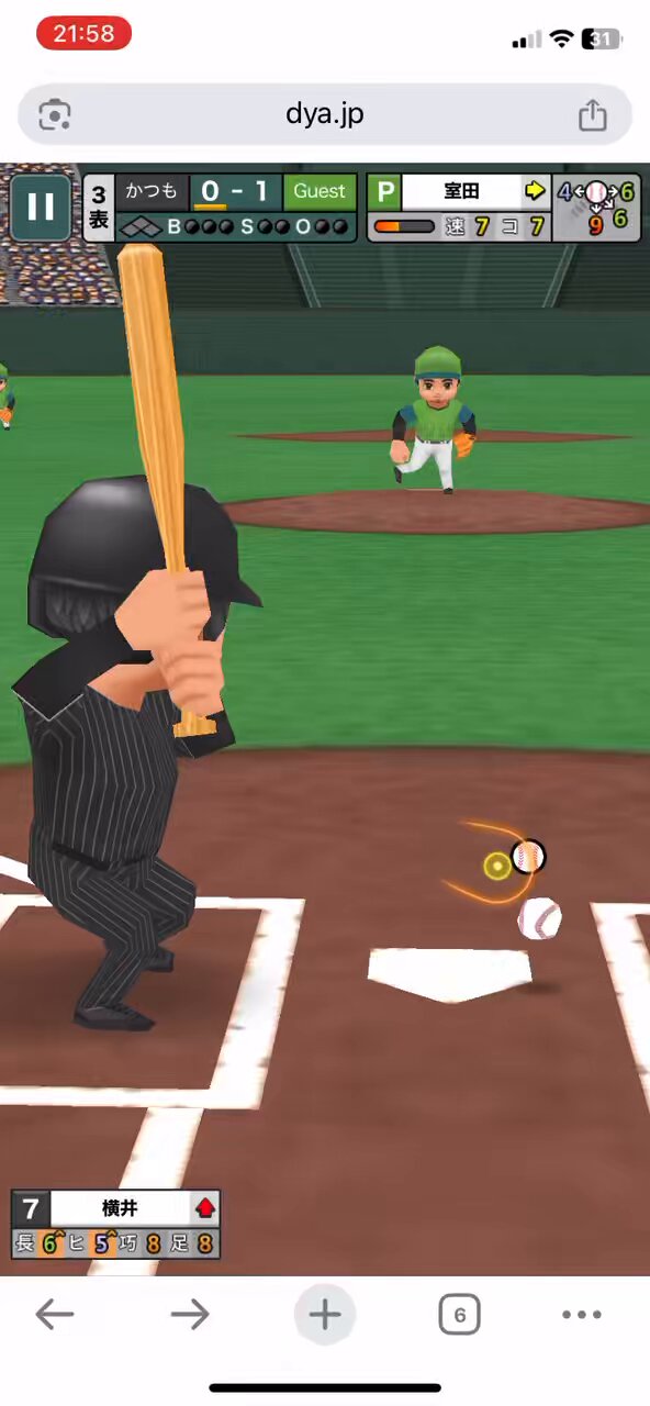 まおとや様 モデラーズ 2022年10月下旬発送予定新製品をご案内します