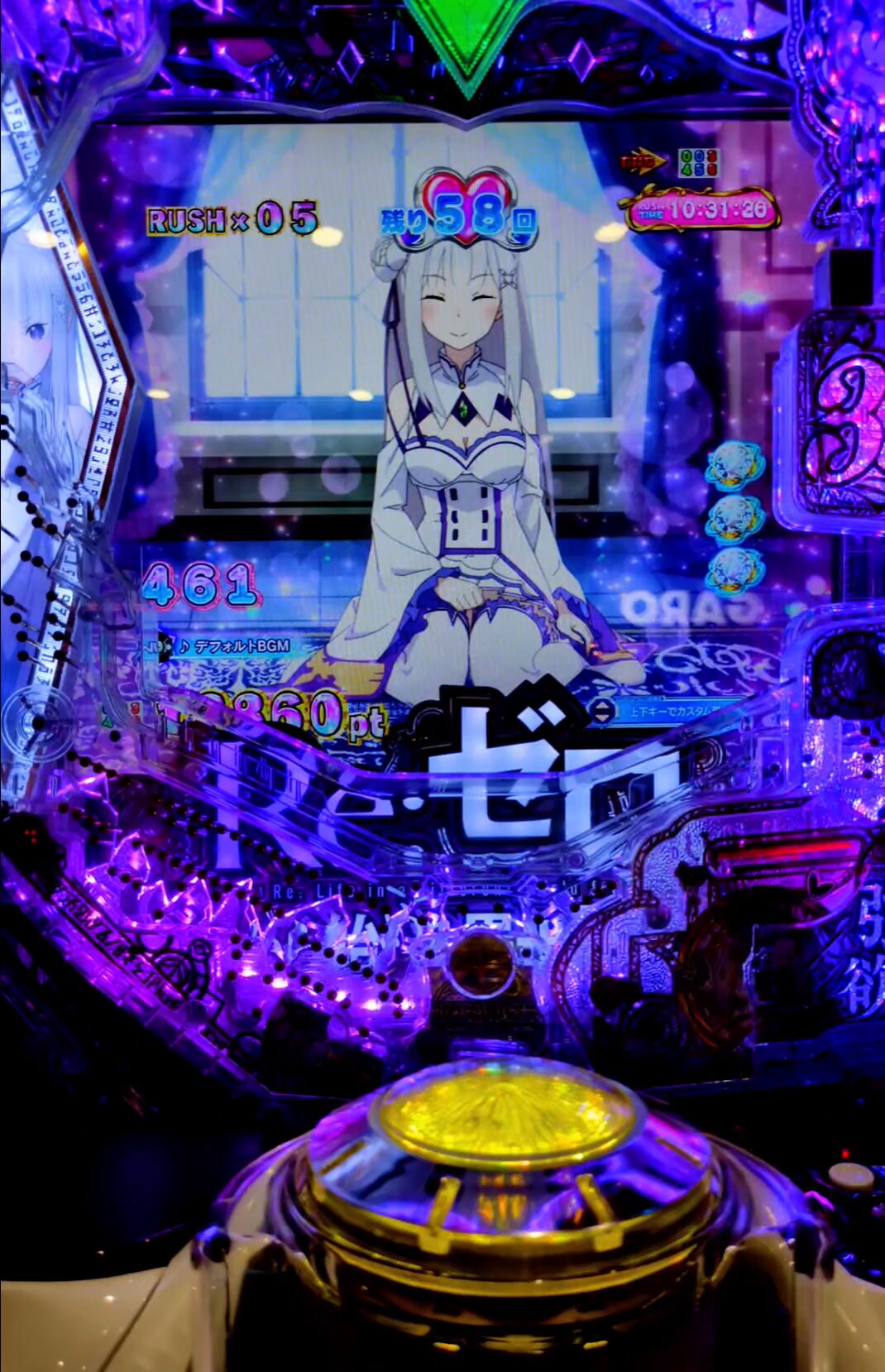 パチンコで一日中爆連希望(*'▽') on X: 