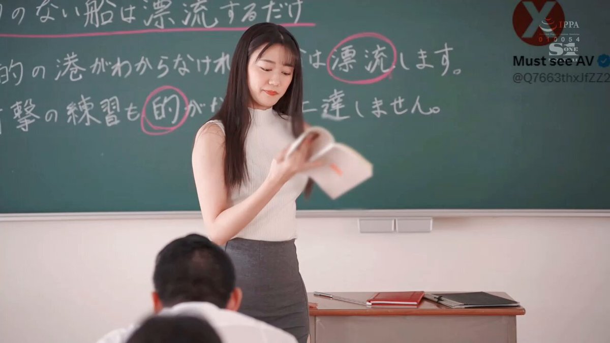 SONE-388         Mitsuha Ashitaba