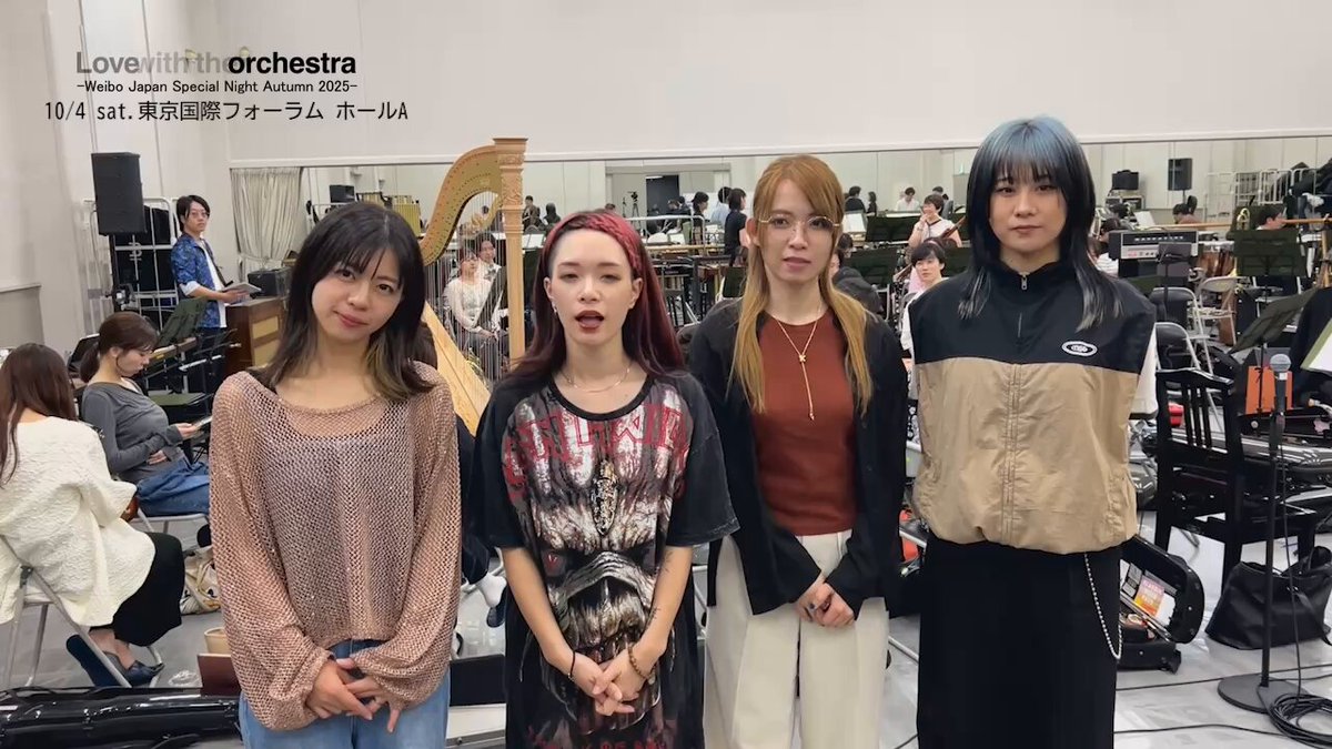 Nemophila バンドメンバー全員サイン Nemophila バンドメンバー全員サイン