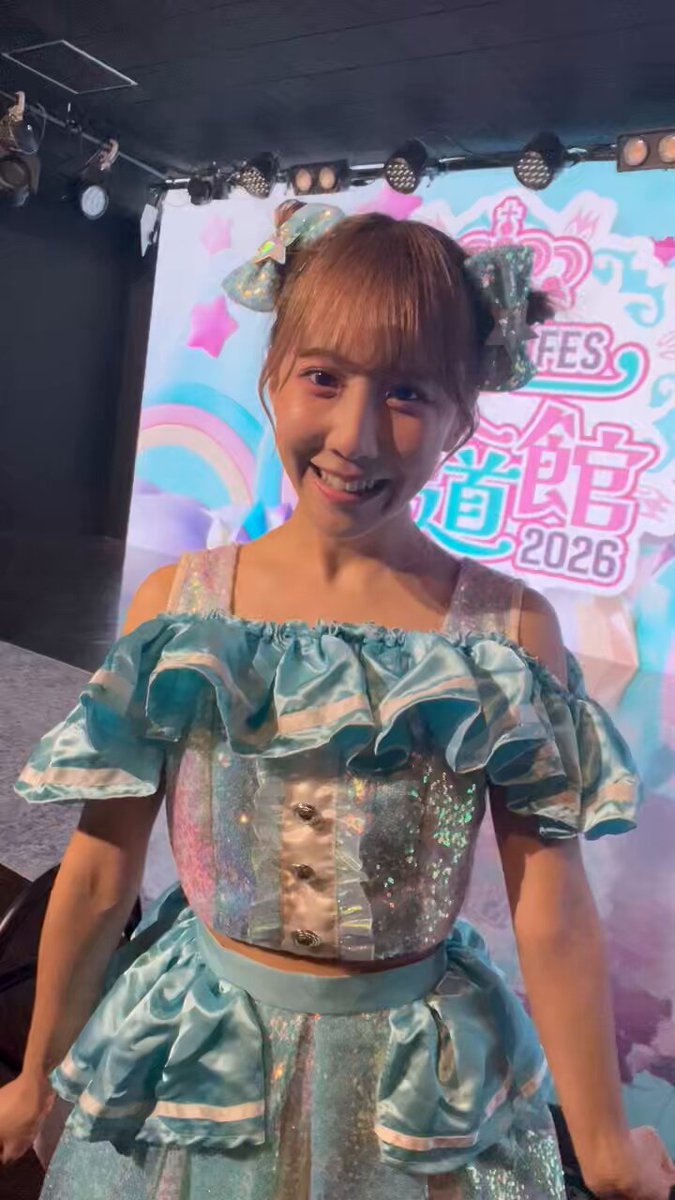 かすみん - Search / X