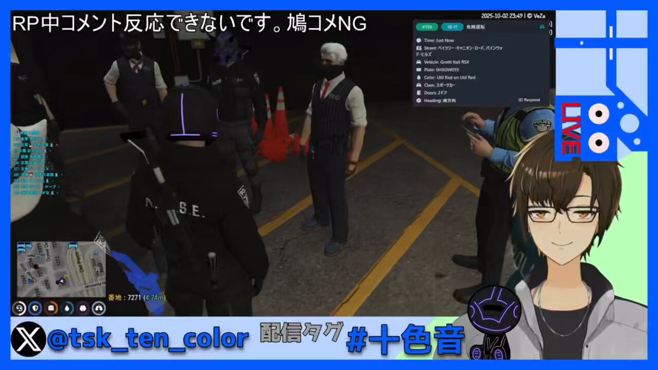 確認ページ    これかしら…違うかも…‪？です(´•ᴗ• ก )‬(笑) 高生紳士 on X: 