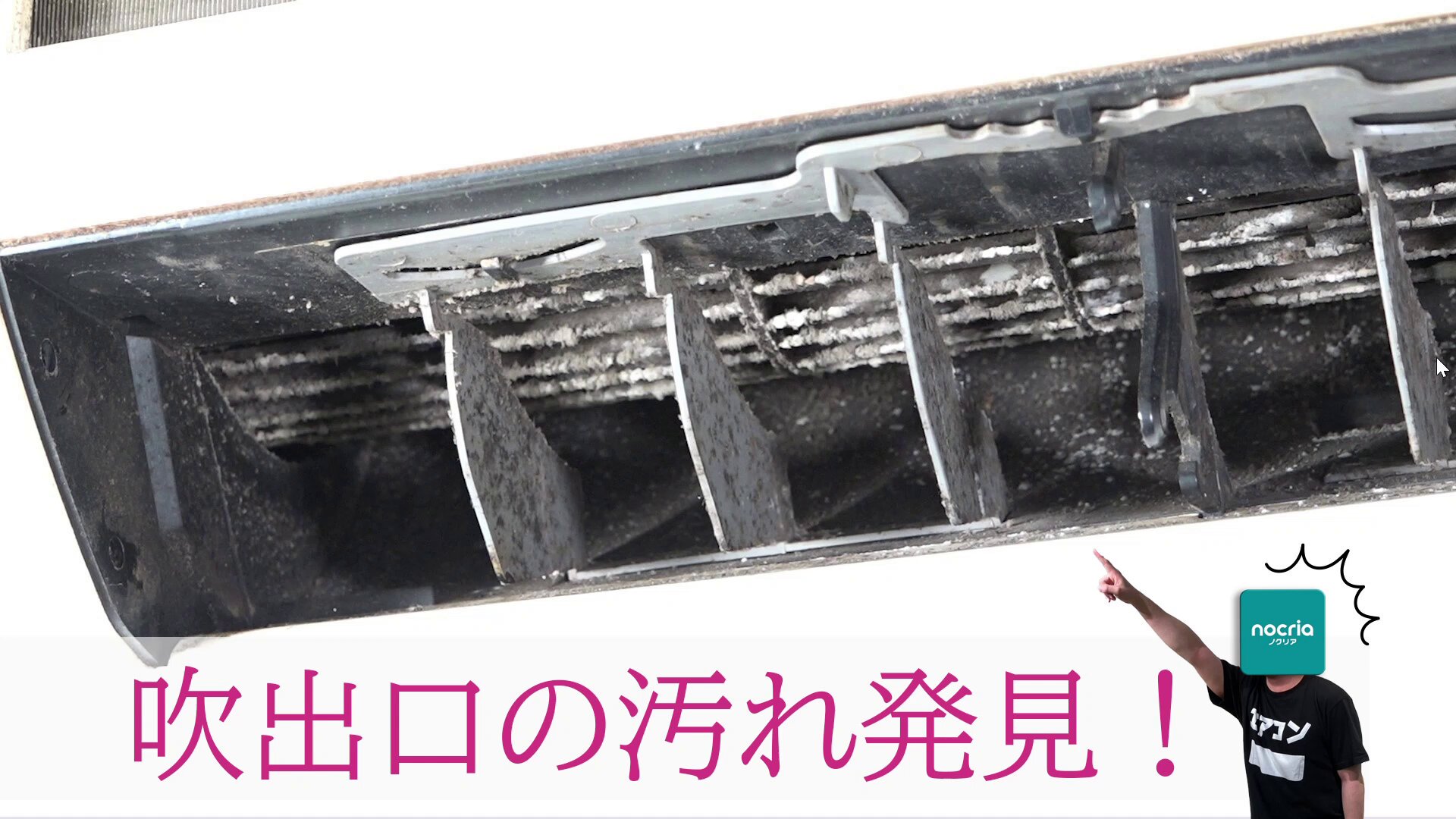 富士通ゼネラル【公式】 on X: 