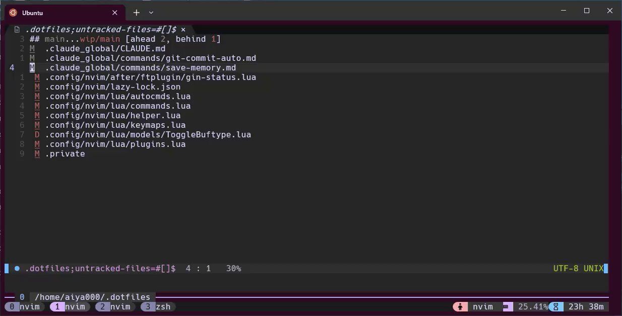 kymになります。他の方はコメントお控えください。 実はこうやってます！QUMZINE流インタビュー記事執筆の方法