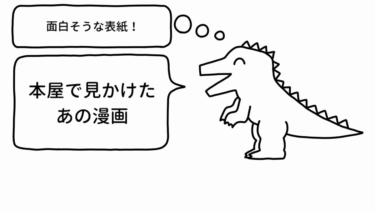 ぽよよ様用(⁠◡⁠ ⁠ω⁠ ⁠◡⁠) ぽよ( '×' ) (@p0y0_lxl2) / X