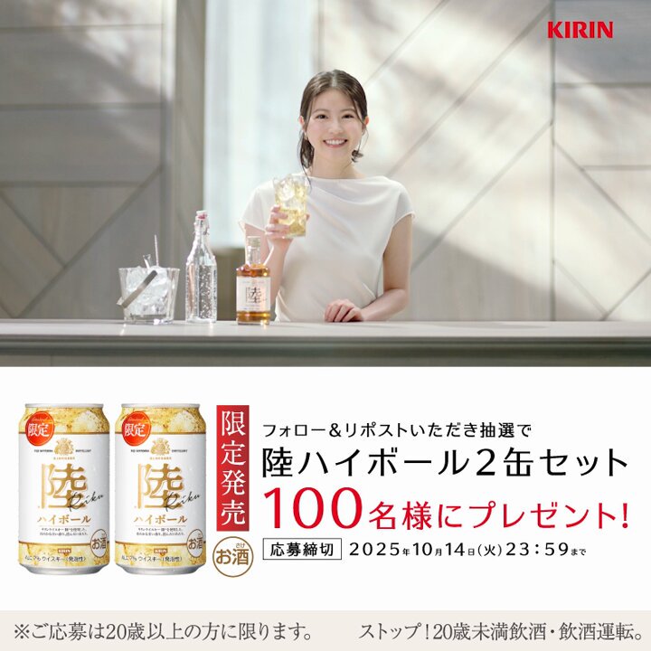 本日のみお値下げ❣️♡超レアコカコーラフレーム付きインテリア♡ パラポスター: ｜販促物・販促通販の【POP GALLERY】ポップ