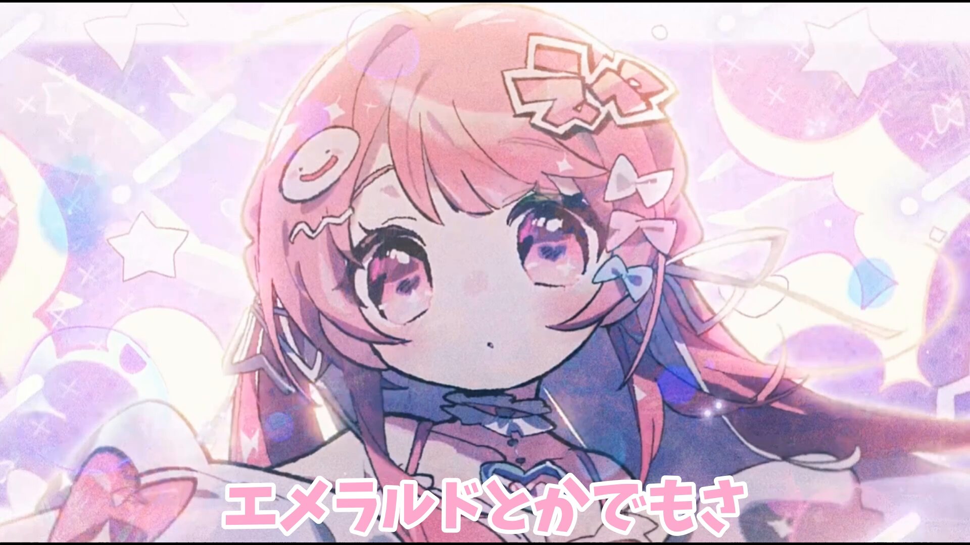 すかぽんたんさま専用ページです。 すかぽんたん. / Sukapontan. - YouTube