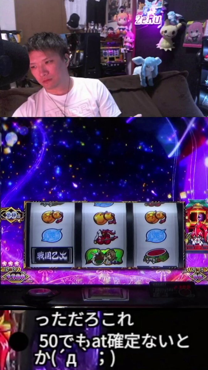 きりん＠そうし🐈 (@kirinhinnyu) / Posts / X