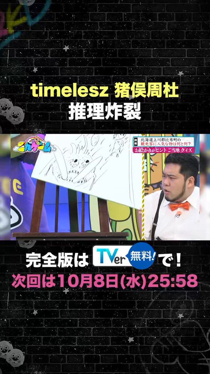 ふーやん様ご確認ください 47 47brand フォーティーセブンブランド NY ヤンキース バケット