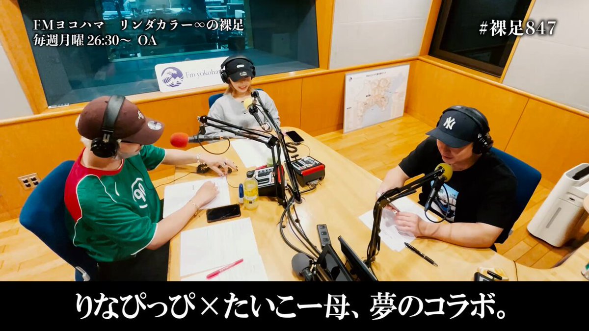 リンダカラー∞ Den (@LindaColor_Den) / X