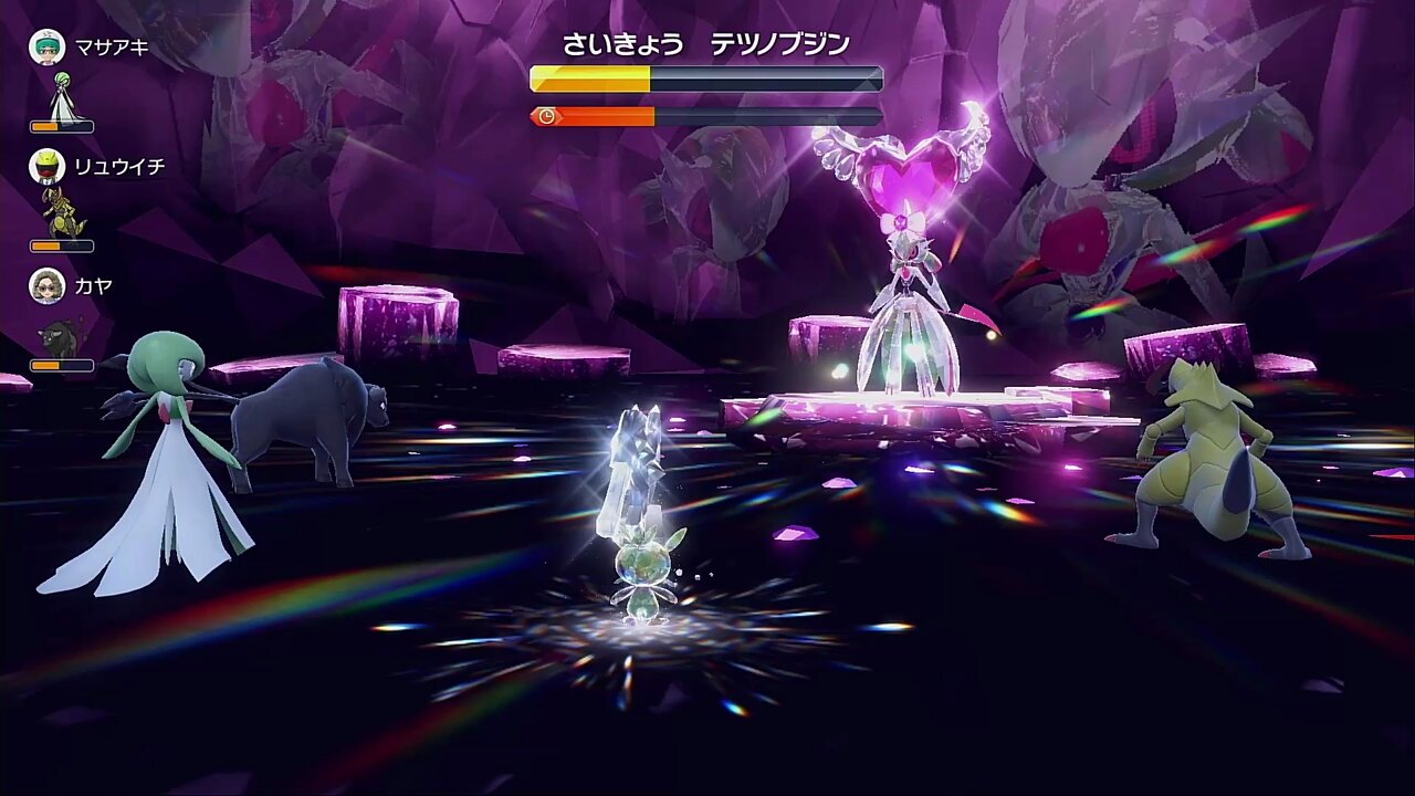 JUNNYPDレイド ポケモンSV】最強ゴリランダーレイドのソロ攻略方法