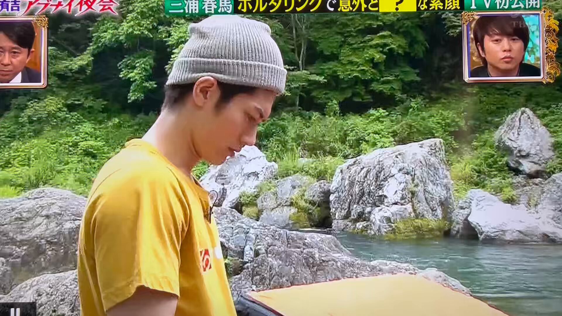 ★fuyu_DAN : 冬男子 2014 三浦春馬 フユダン★ fuyu_DAN 冬男子 2014 フユダン 三浦春馬さん表紙｜Yahoo!フリマ