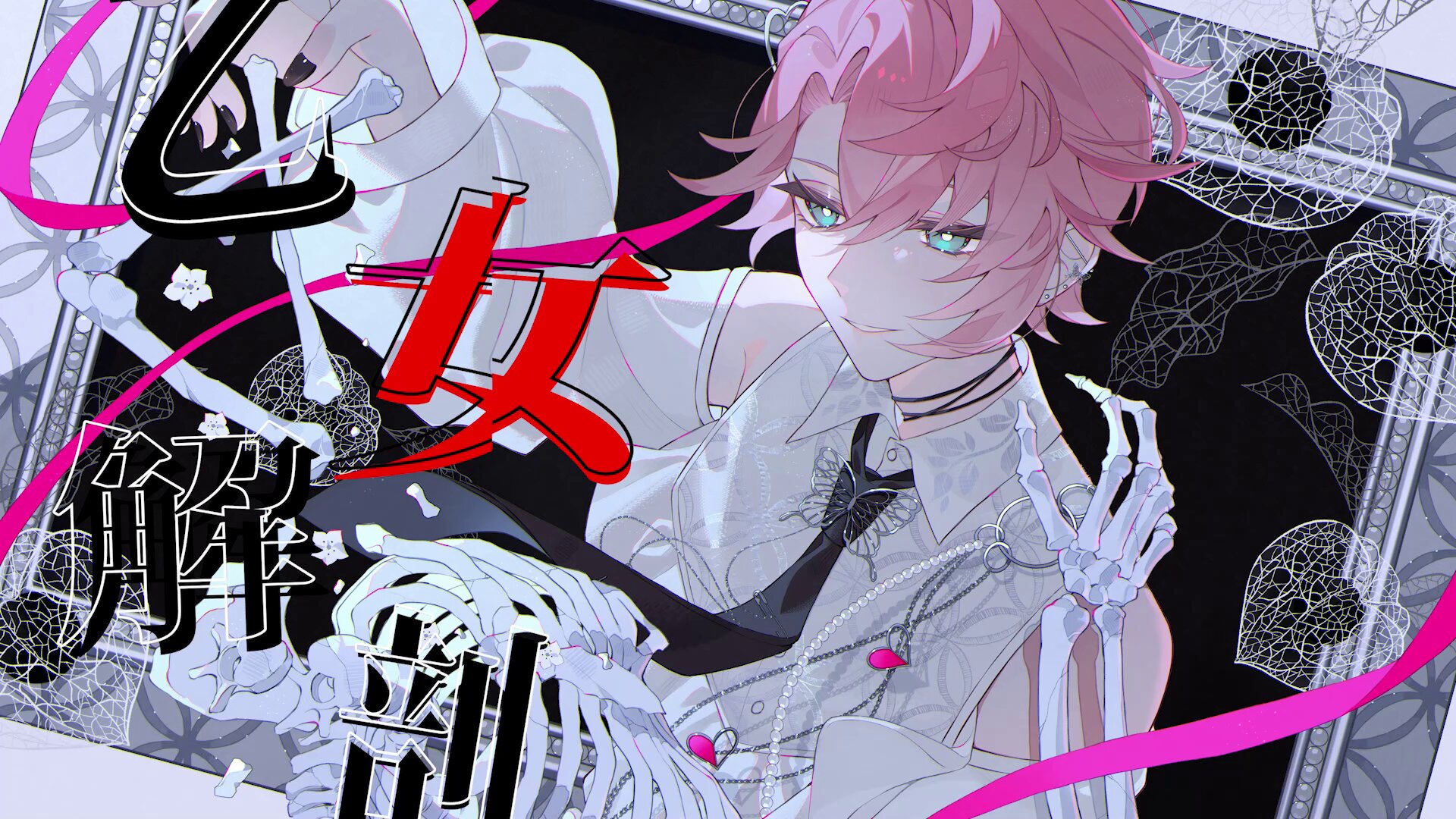 うるみや◁クロノヴァ (@urumiyayade) / X