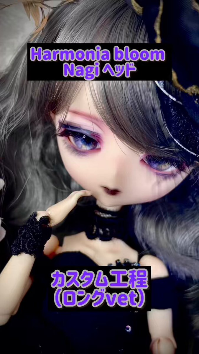 ハロウィン カスタムアイシードール　キバ付き　『三角帽子に大きな花』 ハロウィン カスタムアイシードール キバ付き 『三角帽子に