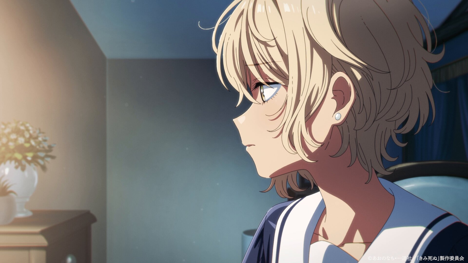 ららぴょん（コメントご確認お願い致します） 2月お支払金額のお知らせ | それは詐欺メールだっ！