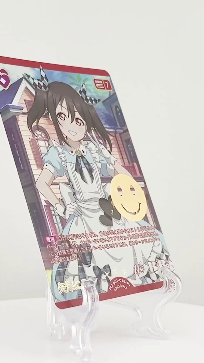 ラブカ　Aqours LLE ラブライブ　First Love Live Love Live! μ's First LoveLive! Blu-ray - Tokyo Otaku Mode (TOM)
