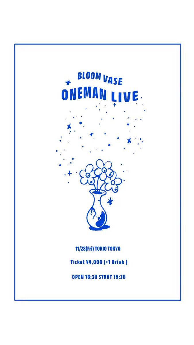 BLOOM VASE (@bloomvase_) / X