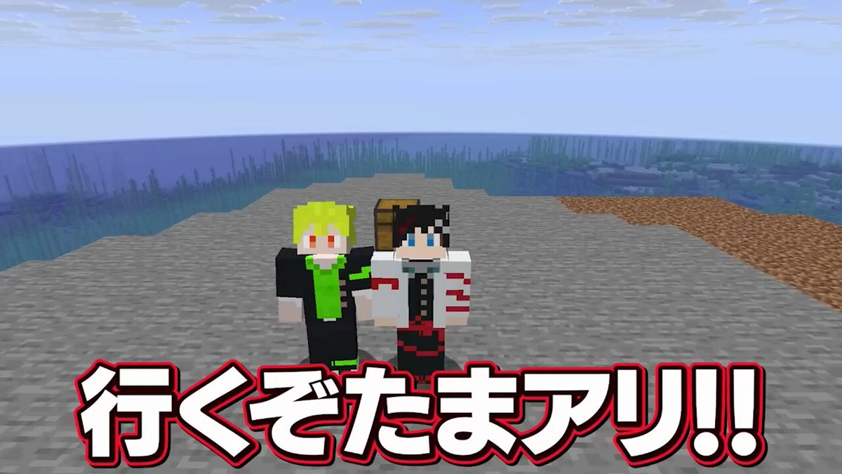 メメントリ【青終高校遊戯部】 (@mmntr_official) / X