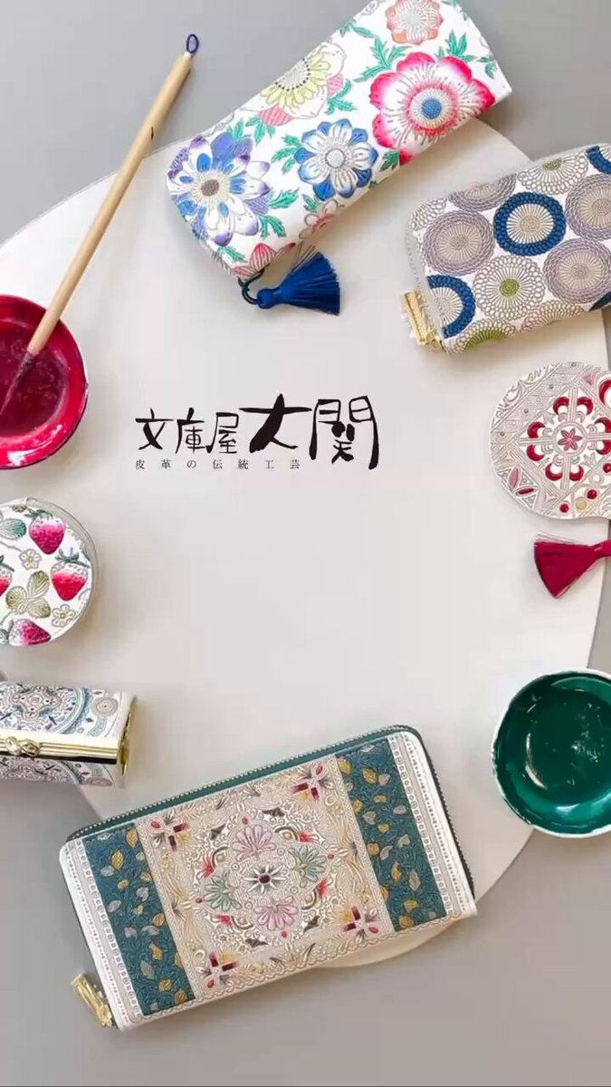 文庫屋大関 (@bunkoya_oozeki) / Posts / X