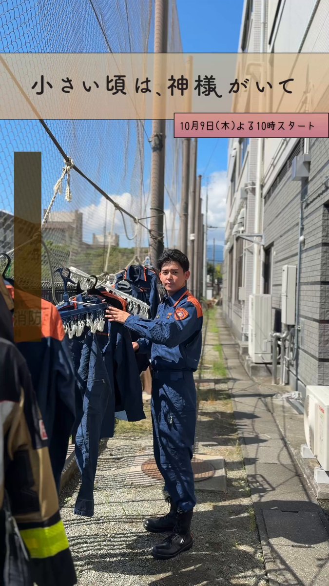 みずりん (@mzr1014) / Posts / X