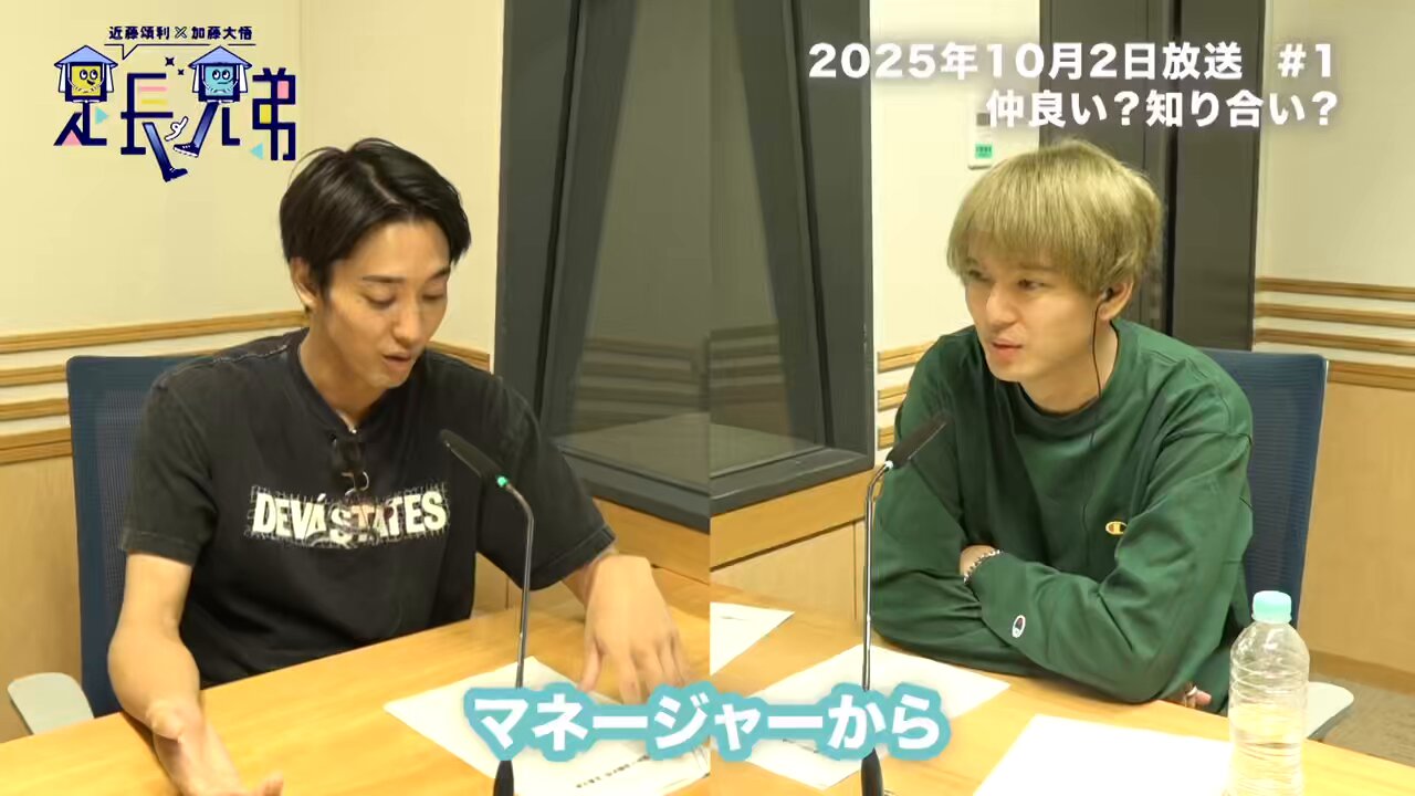 まみむ G2YMNrDaQAA6S6_.jpg