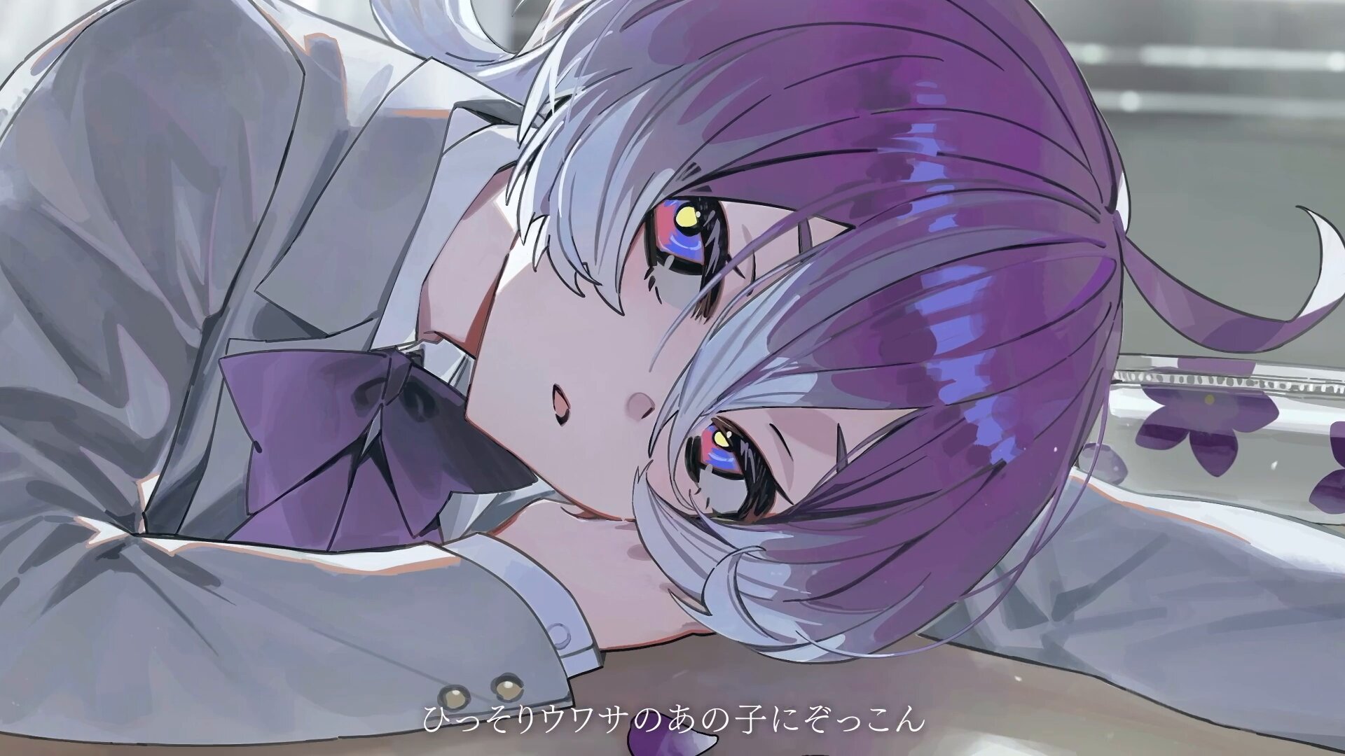 わまわしまわるわ (うたうたうたう) Amazon.co.jp: わまわしまわるわ (うたうたうたう) : まど