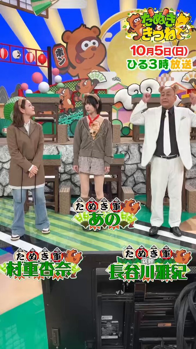 ②専用ページ ano様 あの (@aNo2mass) / X