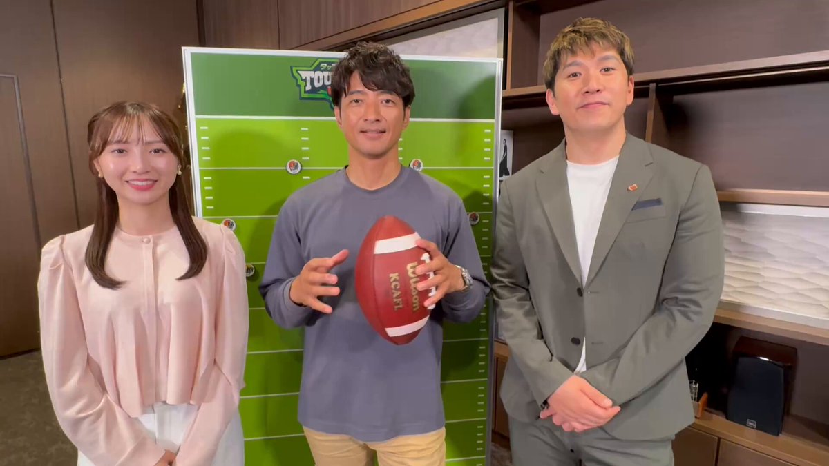 Kwansei Gakuin Football FIGHTERS 関西学院大学アメリカン