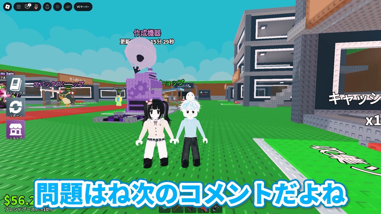 かにぱん枠 公式】かにぱんのおへや (@kanipan_tettun) / X