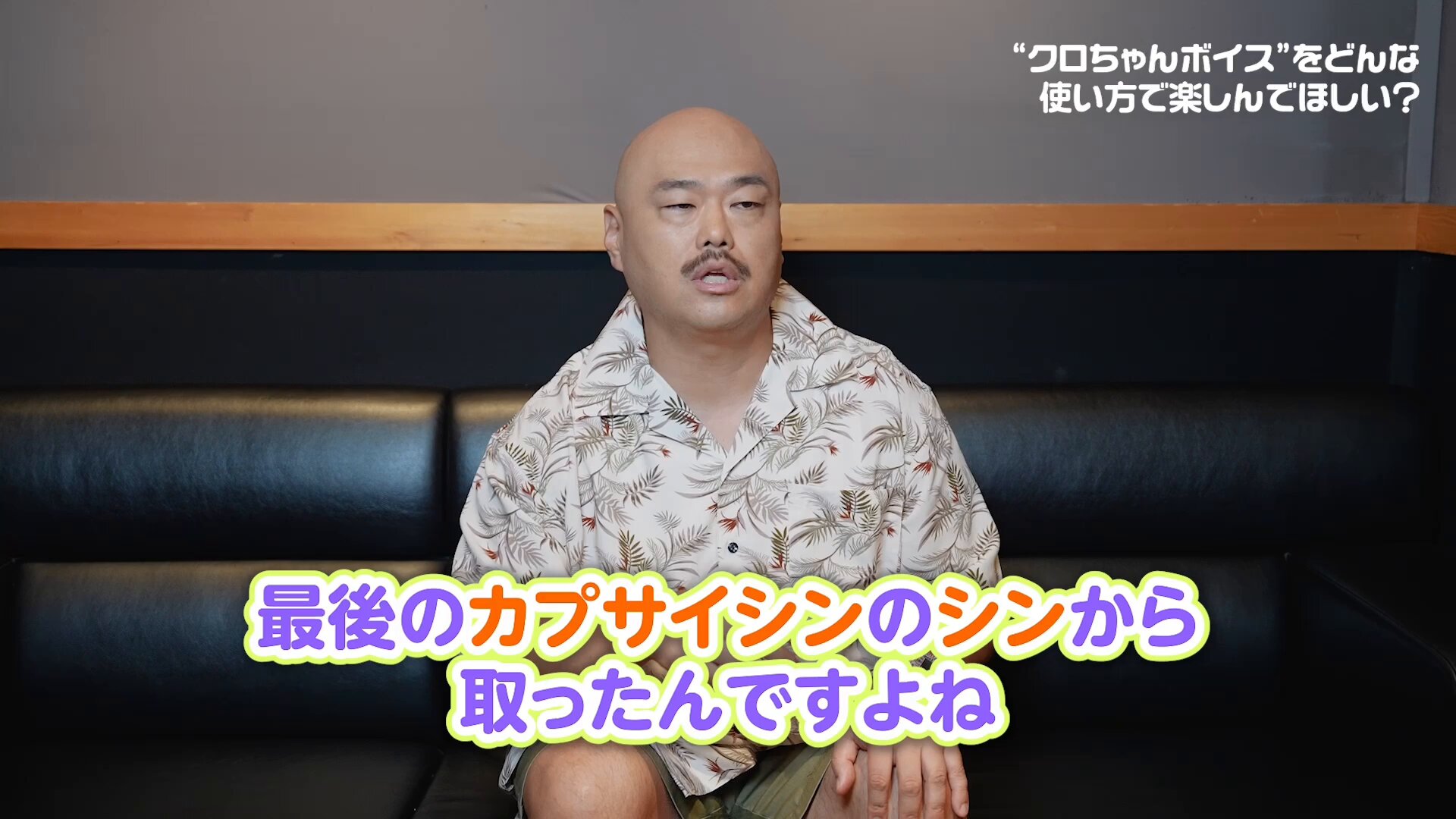 安田大サーカス クロちゃん on X: 