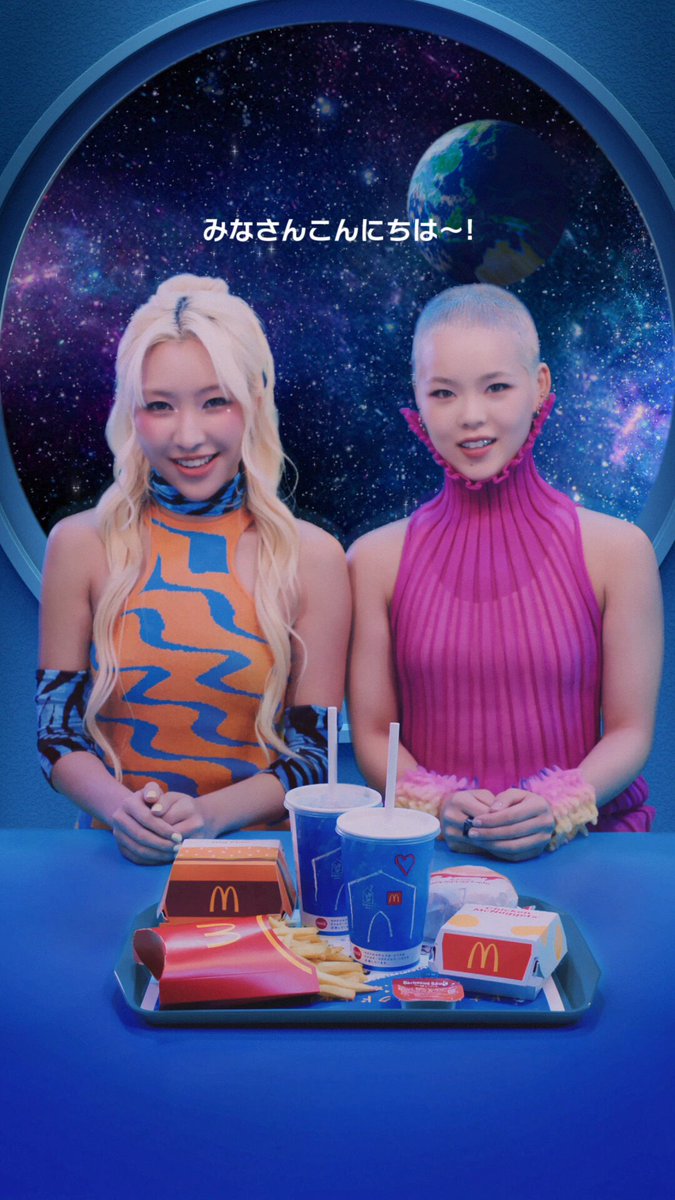 マクドナルド (@McDonaldsJapan) / X